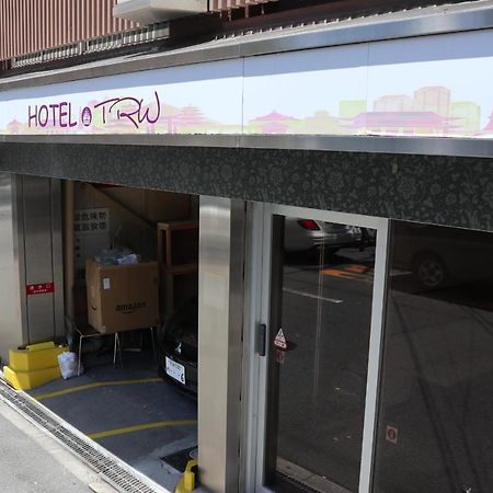 ทีอาร์ดับเบิลยู โอซาก้า เทนโนจิ Hotel ภายนอก รูปภาพ